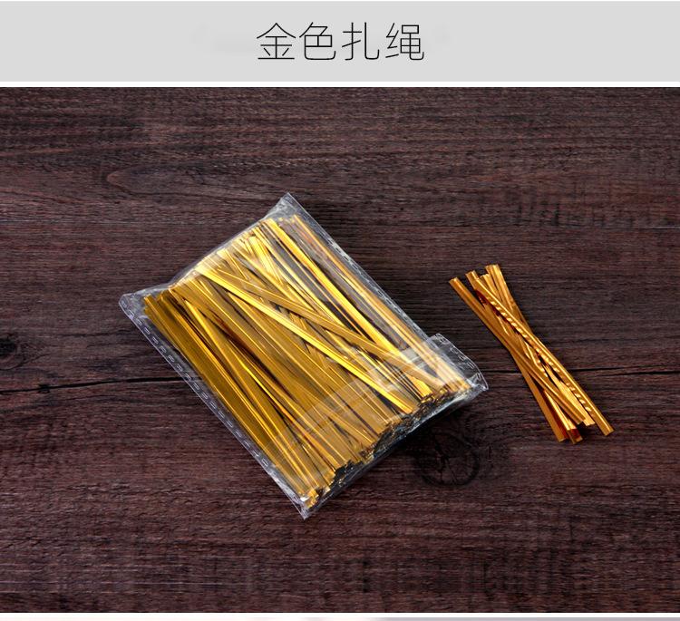 详情图_3.jpg