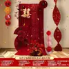 Abanicos de Flores de Papel para Sala de Bodas, Guirnaldas con Carácter de Doble Felicidad, Decoraciones de Bolas de Panal, Paquete de Pared de Fondo para Bodas y Compromisos, Instalación en Sala de Estar sin Taladrar