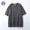 Camiseta de Manga Corta de Algodón Puro de Peso Pesado para Hombre, Corte Holgado, Color Sólido, Estilo Retro Americano Simple, Moderna, Versátil, 100% Algodón, Mayoreo