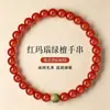 Pulsera de Círculo Liso de Ágata Roja Natural para Niñas, Pulsera de Cuentas de Cristal de Obsidiana de Sándalo Verde, Pulsera Estilo Commuter para Estudiantes