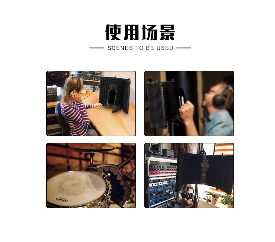 S3防风噪网-2021-3-20_09