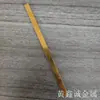 Tira Decorativa de Acero Inoxidable 304 Sólido Forma de T Titanio Cepillado para Bordes de Puertas de Madera y Decoración de Peldaños de Escalera