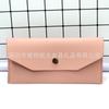 Monedero de Bolsillo para Mujer Económico de Hojas Sueltas, Sencillo, de Cuero PU, Tarjetero, Mini Billetera Color Macarrón