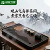 Juego de Té, Bandeja de Té, Bandeja de Drenaje de Bambú, Plataforma de Preparación en Seco, Bandeja de Madera para Almacenamiento de Agua, Mar de Té, Lujo Ligero Venta al por Mayor de Fábrica