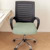 Funda para Asiento de Oficina, Funda para Silla de Terciopelo Zorro Plateado para el Hogar, Funda para Silla Giratoria de Computadora, Funda para Cojín de Taburete Espesada de Alta Elasticidad
