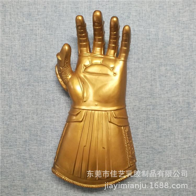 灭霸手套金色 (2)