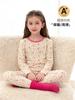 Conjunto de Ropa Interior Térmica de Algodón Grueso Clase A Otoño e Invierno para Niñas y Niños, Conjunto de Pijama para el Hogar sin Costuras