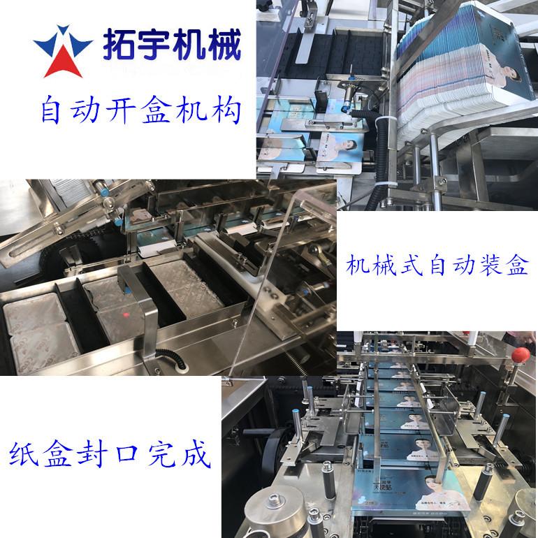 边框_副本54455454.jpg