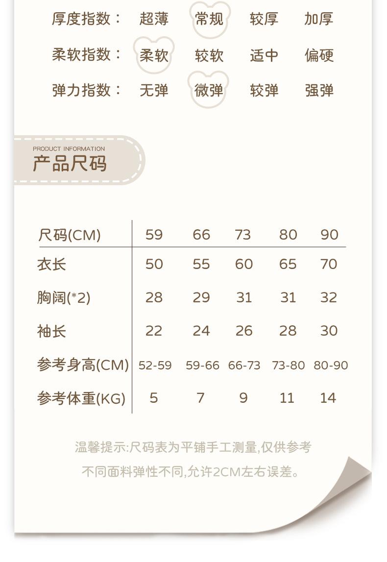 详情_11.jpg