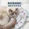 Mameluco de Primavera y Verano con Estampado Completo de Oso de Dibujos Animados y Mangas Acampanadas para Gatos Devon Rex y Sin Pelo, Ropa para Mascotas de Cuatro Patas, Ropa para Gatos