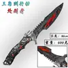 Delta Peripheral S8 Nova Temporada Carrasco Arma de Cosplay Modelo de 50cm Ornamento Colecionável Adereço Não Afiado
