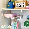Estante de Almacenamiento para Gabinete de Cocina Cesta Colgante debajo de la Mesa Estante de Almacenamiento para Armario Gabinete de Pared Estante de Capas Estante de Capas Cesta Colgante para Dormitorio