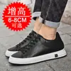 Nuevo Estilo de Otoño Zapatos para Hombre Invisibles que Aumentan la Altura 8cm con Cordones Zapatos Blancos Zapatos Deportivos Transpirables Tenis Casuales Zapatos que Aumentan la Altura 6