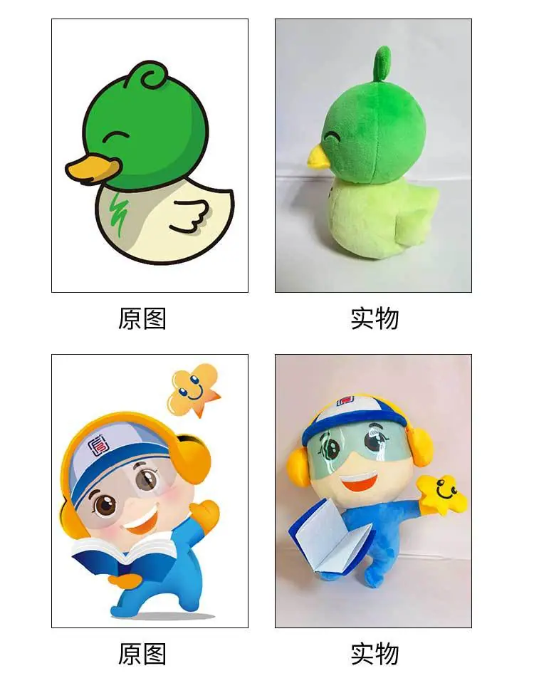 详情页_05.jpg