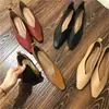 Muy Recomendado Otoño 2024 Nuevo Minimalista Coreano Color Sólido Punta Cuadrada Pequeña Boca Baja Ultra Suave Zapatos Planos de Tacón Bajo