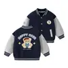 Conjunto de Panda Kaka para Niños Ropa de Otoño para Niñas Ropa para Bebés de Principios de Primavera Conjunto Casual de Dos Piezas para Niños Ropa Moderna para Bebés y Niños