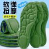 Plantillas Deportivas, Plantillas Antiolor, Absorbentes de Sudor y Sensación de Popó, Plantillas de Ajenjo con Amortiguación de Alta Elasticidad Que No Cansan Después de Estar de Pie por Mucho Tiempo, Desodorizantes para Entrenamiento Militar