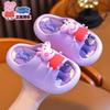Sandalias de Verano para Niñas Peppa Pig 2025 Nuevas Zapatillas Antideslizantes para Niños para Baño en Casa