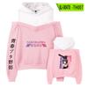 Serie Juvenil Transfronteriza Lou Dao Mai Riman Estampado Hombros Descubiertos con Tirantes Falso Dos Piezas Sudadera con Capucha Suéter Ropa para Mujer