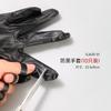 Guantes desechables anti-negro para uñas lámpara de horneado aislamiento especial cinta negra de enmascaramiento UV herramienta de protección para uñas