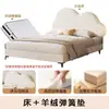 Cama Nube de Lujo Ligero Color Crema para Niñas, Exclusiva para Princesas 1.5m Cama Infantil Moderna Sencilla Acogedora para Apartamentos Pequeños, Modelo Más Vendido
