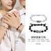 Pulseras de Pareja Pixiu de Plata Pura 999, Pulseras Tejidas Hechas a Mano para Hombres y Mujeres, Diseño de Nicho de Alta Gama, Regalo de San Valentín