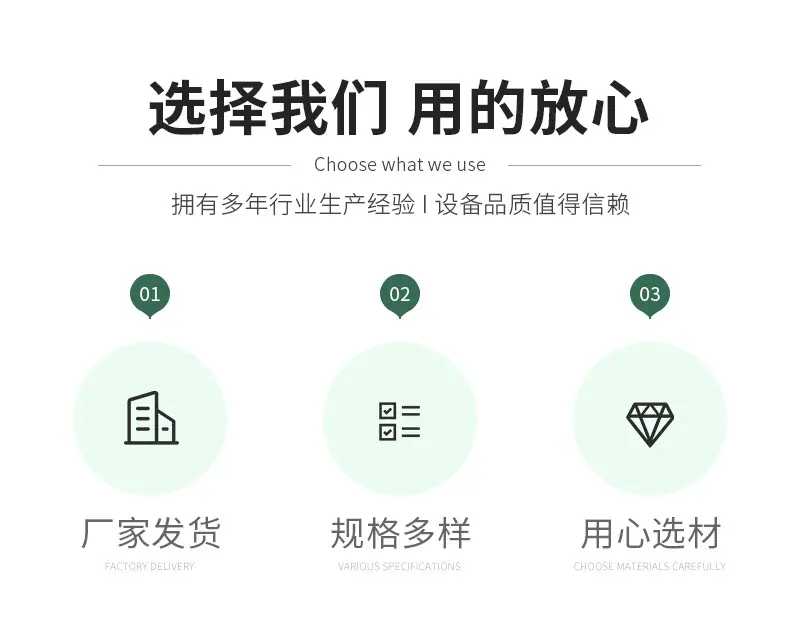 腾龙重工科技详情9—&mdash