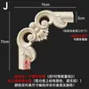 Talla en madera de Dongyang aplique de madera maciza esquina de puerta de gabinete flor celosía estilo europeo pared de fondo pieza de flor de madera adorno diagonal en stock para bodas