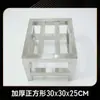 Estantería de Almacenamiento de Acero Inoxidable 304 Personalizada, Soporte Base de Acero Inoxidable para el Hogar, Marco de Soporte de Carga Pesada para Acuario