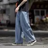 Pantalones Rectos Holgados de Verano Estilo Hong Kong Estilo Coreano Retro Tendencia Marca Moda Alta Calle Pierna Ancha Pantalones Torre Jeans para Hombre Tendencia