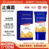 Crema para Alivio del Dolor de Jengibre Transfronteriza, Crema para el Cuidado Corporal, Suave y Multiefecto, Alivia la Fatiga y el Dolor Muscular Localizado, Personalizada en Fábrica