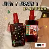 Ud Club Edición Limitada Navideña Spray de Fragancia para Ropa Edelweiss y Jengibre Perfume Fresco Aroma a Pino y Ámbar para Mujer
