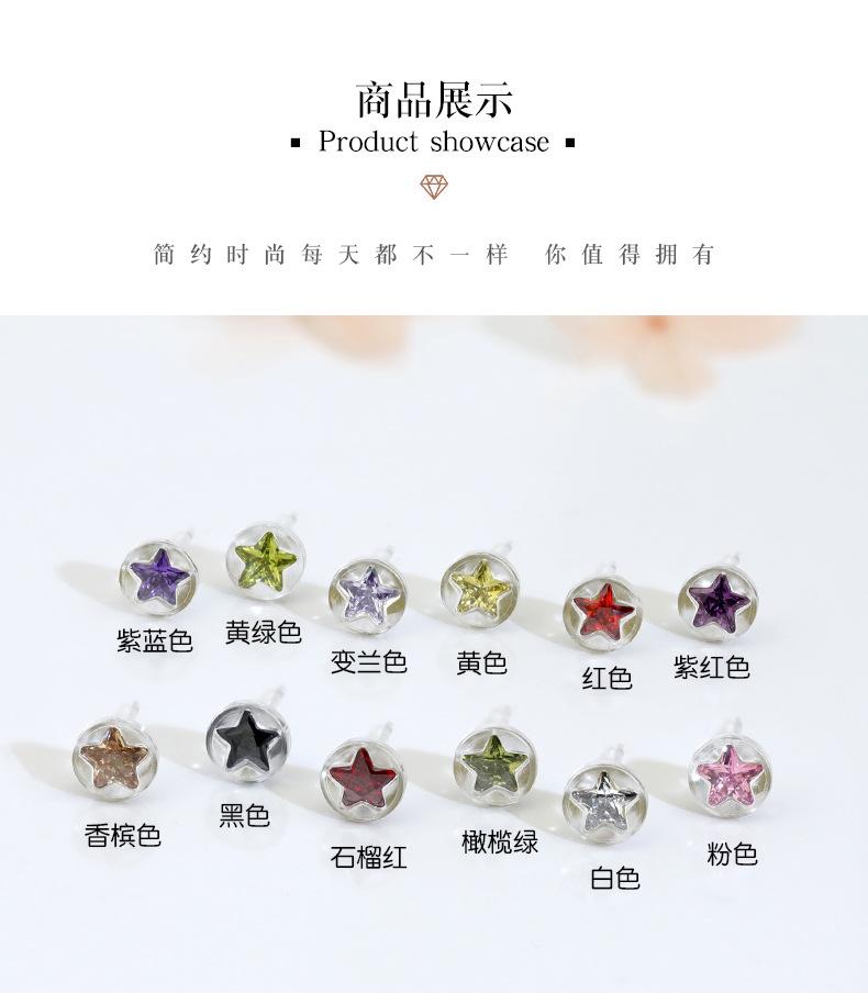 详情页_05.jpg