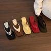 Chanclas de Playa para Mujer Verano Celebridad de Internet 2025 Moda Atuendo Casual Estilo Coreano Chanclas de Pinza Sandalias de Moda para Vacaciones