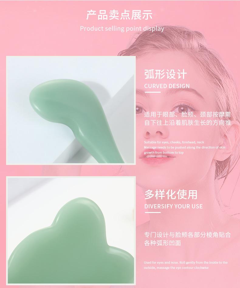 详情_05.jpg