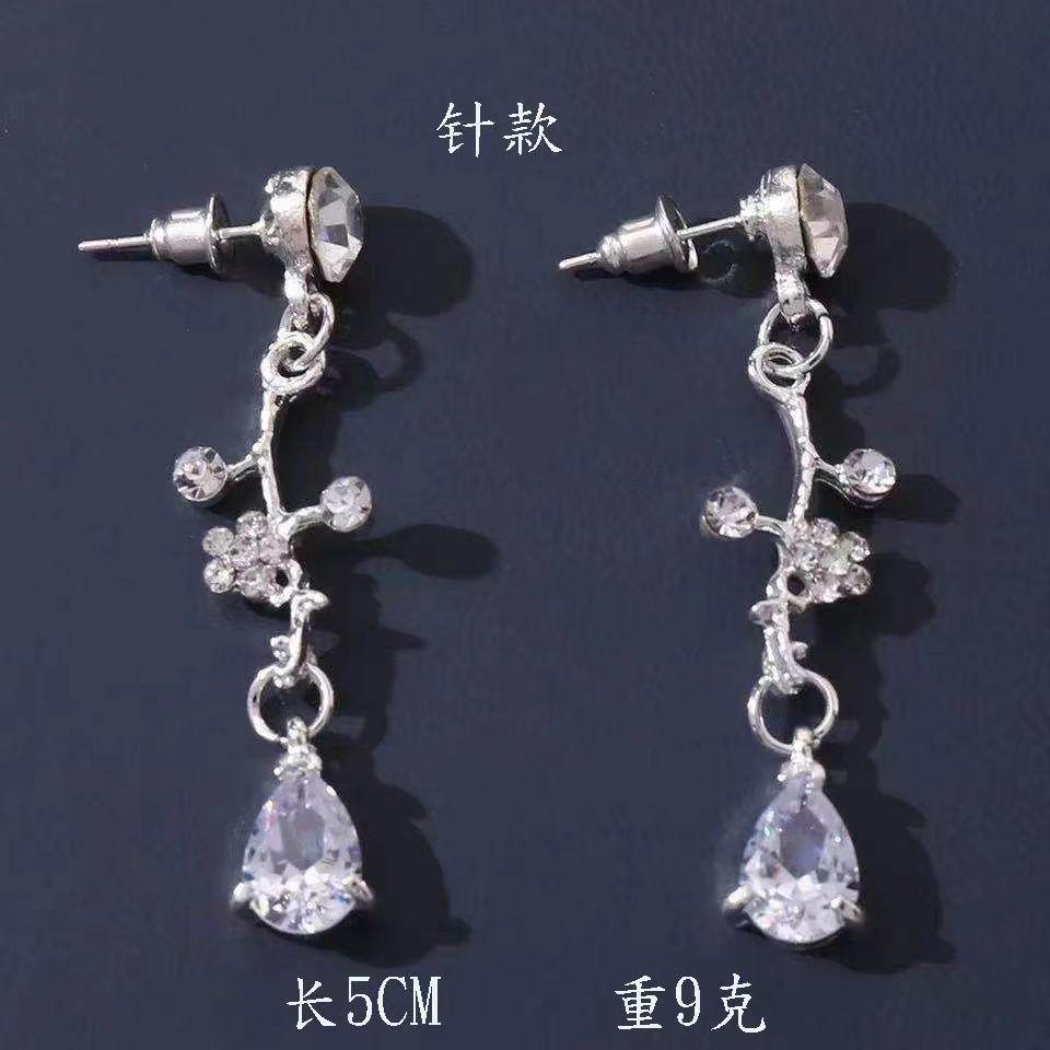 85de87dae15940194269db79a2a131