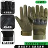 Guantes tácticos transfronterizos para hombre, guantes deportivos de dedo completo para exteriores resistentes a cortes y al desgaste, guantes tácticos de combate para motociclismo