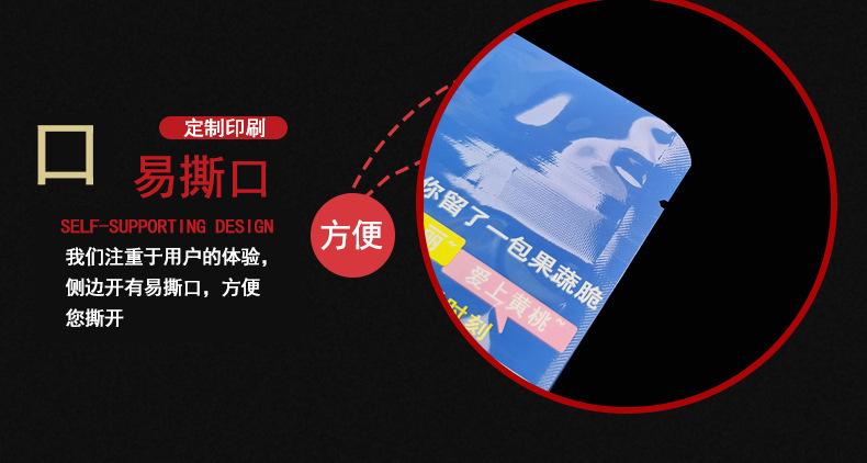 微信图片_202103281114357