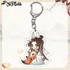 Bendición Oficial del Cielo Huacheng y Xie Lian Arte de Fan Original Merchandising Dibujo Animado 2D Acrílico Colgante de Doble Cara Llavero