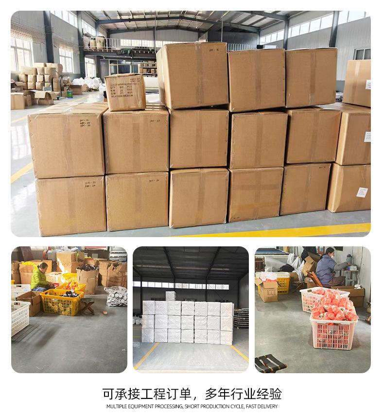 详情页_13.jpg