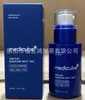Essência Firmadora Cream de Colágeno Tônico Limpador Facial Medicube Coreano Transfronteiriço