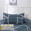 Un Par de Fundas de Almohada, Fundas de Almohada para Adultos, Hombres y Mujeres, Fundas de Almohada, Fundas de Almohada, Solo un Juego