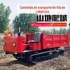 Caminhão de esteira pequeno 2 toneladas 3 toneladas de alpinismo seção lamacenta lagoa de peixes terreno completo hidráulico auto-descarga carro de esteira rolante