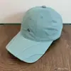 Estilo Workwear Japonés Minimalista Patrón Oscuro Patchwork Gorra de Béisbol Casual para Exteriores Moda Bordado de Letras GR Versátil Gorra de Papá