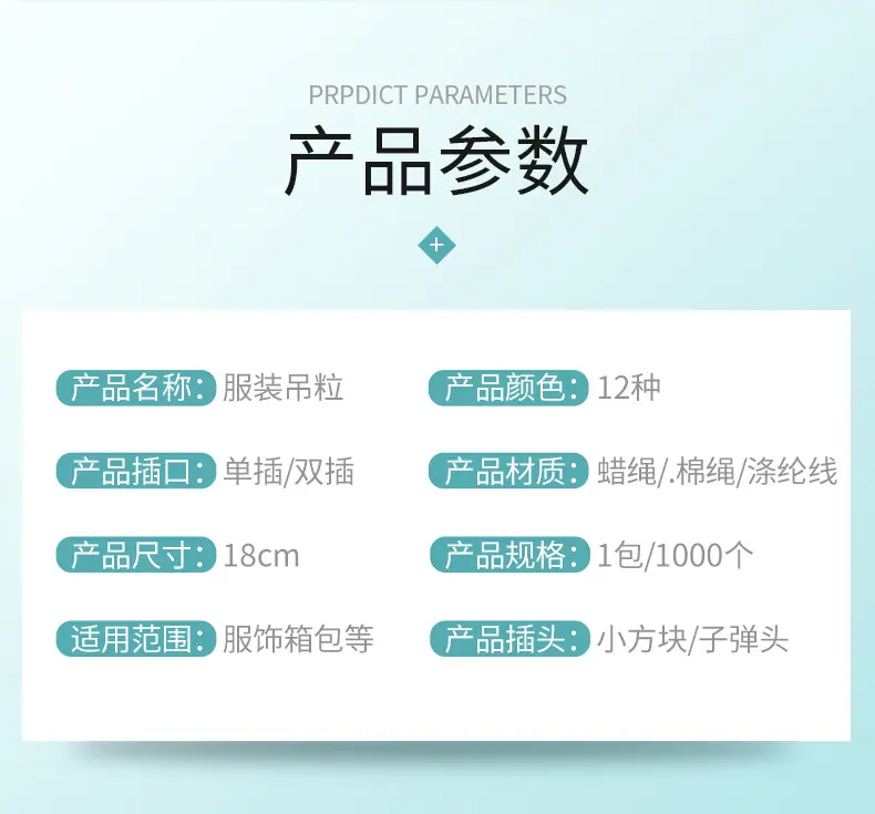 吊粒_07.jpg