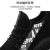 Nuevas zapatillas deportivas de moda coreana para hombre, zapatillas informales de malla transpirable con suela suave para correr, zapatos de moda al por mayor de comercio exterior