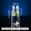 Tetera de Acrílico para PC de Agua Fría Olla para Bebidas de Restaurante Olla para Jugos Olla para Cerveza Dispensador de Vino de Plástico Resistente a Altas Temperaturas