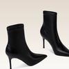 Botas curtas de bico fino para mulheres 2024 outono e inverno novas botas botas femininas botas curtas botas finas botas de salto alto