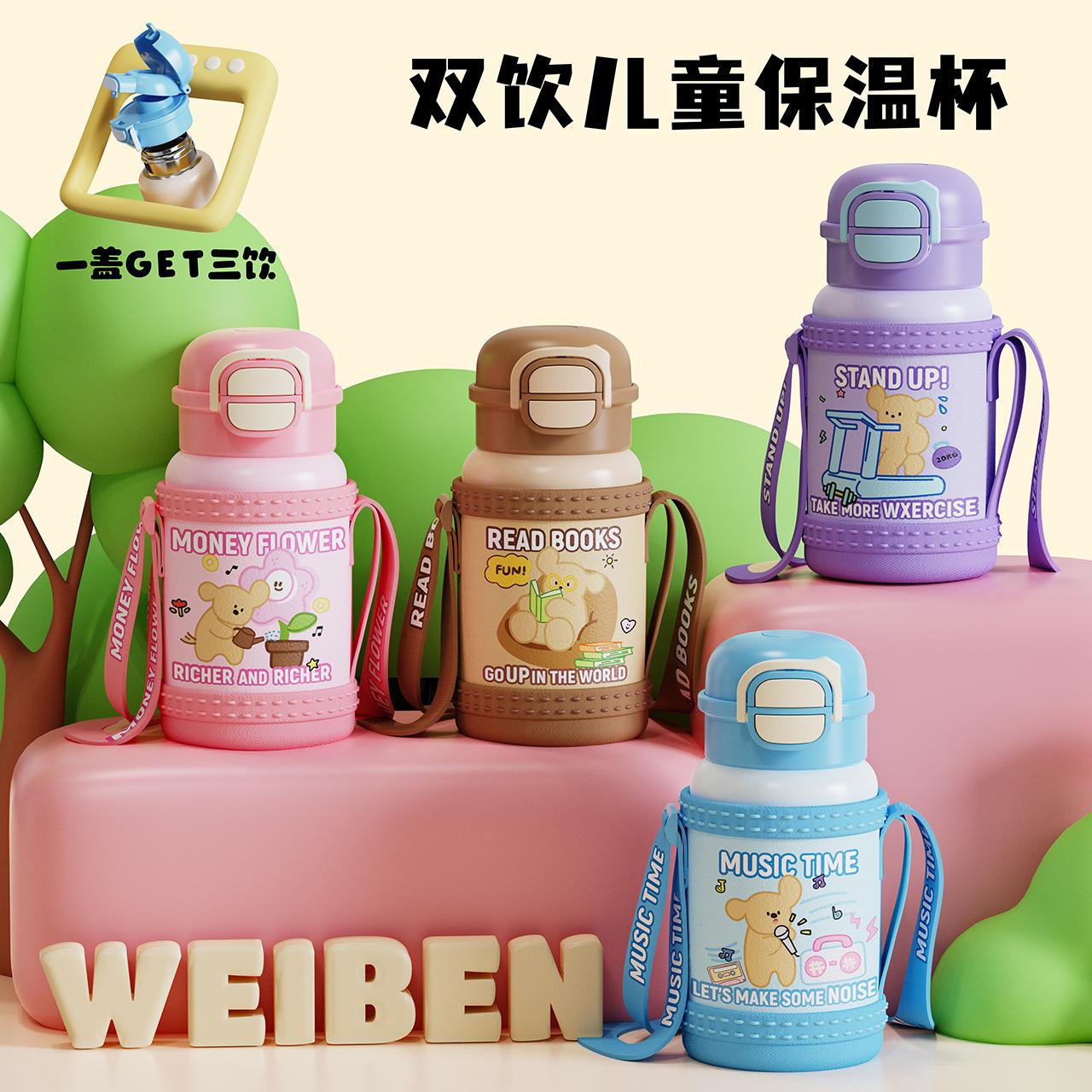 1 拷贝