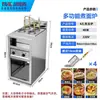 Olla Eléctrica Vertical Comercial para Fideos, Estufa para Hervir Fideos, Olla para Sopa de Dumplings y Fideos, Estufa de Cocina, Máquina de Fideos para Hot Pot